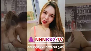 คลิปหลุดใหม่ น้องอะตอม Atommie Onlyfans ดูดปากกับหนุ่มปลุกความเงี่ยนในตัว ควยแข็งตั้งชี้หน้า ขึ้นขย่มโยกเย็ดมันส์ๆ ซอยหีเย็ดสดแตกปากฟินมาก