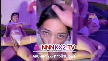 คลิปหลุดใหม่ล่าสุด น้องไข่ดาว xxx พี่เทพจับเย็ดเสียวโดนเย็ดสดน้ำแตก sai55pw ใส่ชุดสวยรัดนมเห็นแล้วควยตั้ง โม๊คอมสดเสียวๆ