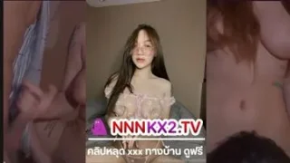 คลิปหลุดมาใหม่ Onlyfans Kanyabunloed สาวหมวยงานดีงานเด็ด มาถึงไม่รอช้าขึ้นขย่มควยรัวๆ ไม่ยั้งจนน้ำแตก