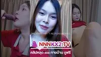 คลิปหลุด mojiniim Onlyfans เจ้านุ่มนิ่มสาวหุ่นบาง ร่อนเอวโครตเด็ดจัดๆ โดนแฟนหนุ่มซอยหีแจ่มจัดๆ คู่เย็ดมันส์ เย็ดไปดูบอลไปดูร้องเสียวอย่างมันส์