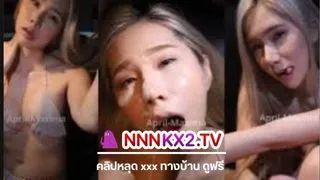 คลิปหลุดมาใหม่ xxx ไทย มาส่งสาวPR กลับคอนโด ชวนเย็ดก่อนจะขึ้นห้อง ควักควยออกมาให้โม๊ค แล้วขย่มให้ด้วย เย็ดสด แตกใส่หน้า