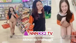 คลิปหลุดมาใหม่ เย็ดน้องดาวสาวแว่นใจแตก Dao_kanogon คลิปหลุดเด็ด น้องดาวสาวมหาลัยใจแตกหลังจากโดนควยแฟนกระแทกหีเย็ดทุกวัน Yumandao56 น้องดาวอมควยดูดให้เงี่ยนก่อนจับควยเย็ดหีเอาสด Kango-on Pengput พาเสียวหีเย็ดก่อนนอนทุกคืน