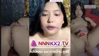 คลิปหลุดไลฟ์เสียวสดๆ mlive IDX-91408431 น้องนิ่ม สาวอวบเอา sextoys โชว์เงี่ยนหน้ากล้องแหวกขามาเขี่ยหีเล่นร้องเสียวอ้อนเย็ดจัดๆ 