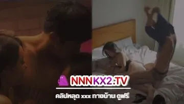 คลิปหลุดใหม่ สาวเกาหลีสายเสียวชอบสวิงกิ้ง นัดเย็ดรวมเงี่ยนตรงไหนเออาตรงนั้นไม่เว้นแต่คนส่งของก็ได้เย็ดสาวสวยๆ เสียงครางสุดเงี่ยนมากๆ