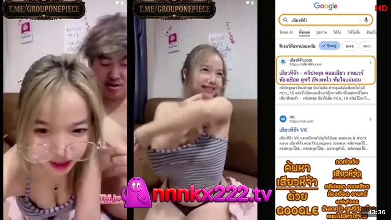 โอลี่แฟน คลิปหลุด น้องWawa (ID 4022695493) EP2.สาวสวยตัวเล็กหุ่นน่าเย็ดดาวดังประจำแอพ THlive ไลฟ์สดให้คู่เทพกกระแทกหีลีลาอย่างเด็ดร้องครางลั่น คลิปหลุดไทย นาทีเต็ม ปี 2026 งานเสียว