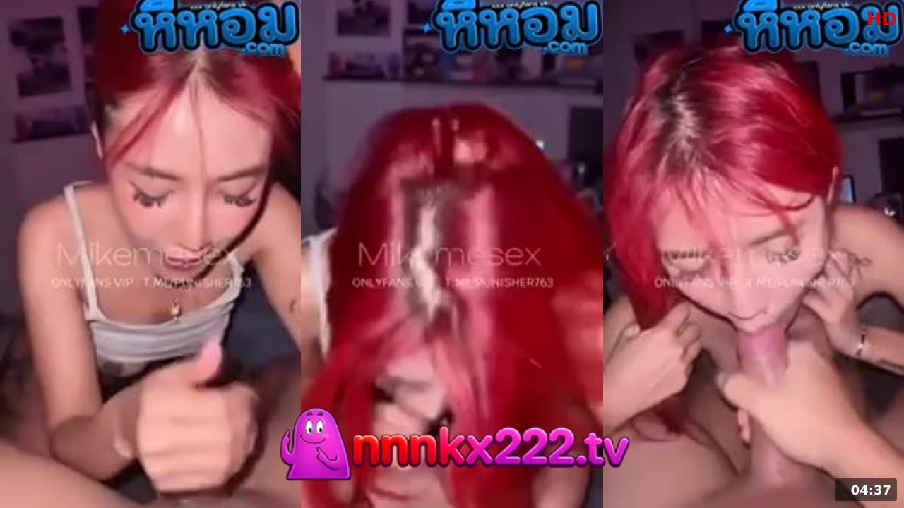 คลิปโป๊ คลิปหลุด mikemesex นัดเย็ดหีสาวสักลายคนสวยน้องมิกิน่ารักมากเลยโม็คควยยังสวยน่าเย็ดเงี่ยนไม่ไหวแล้วขย่มควยไห้หน่อย OnlyFans ปี 2026 อัปเดตล่าสุด