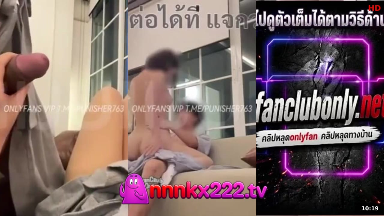 คลิปหลุดมาใหม่ คลิปหลุดดาวโป๊ Onlyfans unijung น้องยูนิโดนแฟนหนุ่มล่อหีคาชุดหีซอยไม่ยั้ง แล้วสลับมาขย่มเย็ดโยกควยอย่างเมามัน คลิปหลุดไทย ไม่ตัด ปี 2026 งานเสียว
