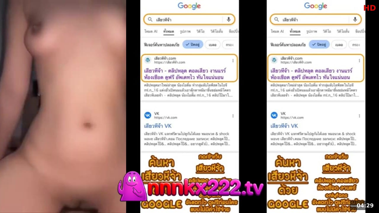 xxx คลิปหลุด ทางบ้าน weaknip pv น้องปิ่นดาวทวิตสาวสวยหุ่นแซ่บขึ้นควบบดควยรัวๆ หีอย่างเนียน ก่อนโดนจับซอยหีครางอย่างเสียว เย็ดหีจ้า4 คลิปโป๊ เต็มเรื่อง ปี 2026 งานเด็ด